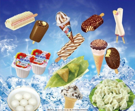 冷藏冷冻食品